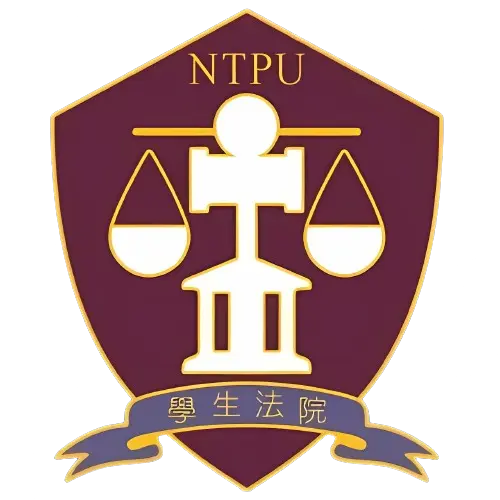 學生法院院徽