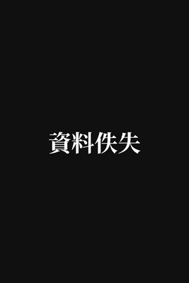 第24屆議長　徐鉉捷圖片